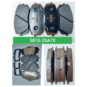 ของแท้สำหรับ58101-2SA70ฮุนไดผ้าเบรคและชุดแผ่นดิสก์เบรก581013SA26สภาพใหม่ทุกรุ่น - Product Image 4