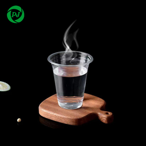 コーヒージュース等のためのカスタマイズされた500ML使い捨てプラスチックカップ黒い砂糖真珠のミルクの茶。 - Product Image 2