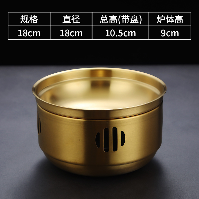 17cm high dry boiler (gold)