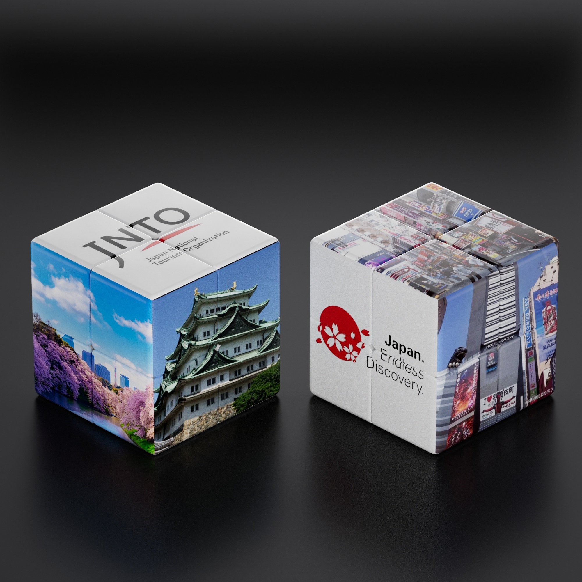 Cubo 2x2