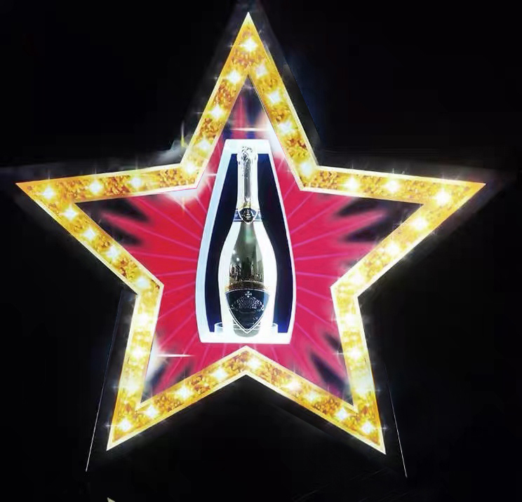 Single star