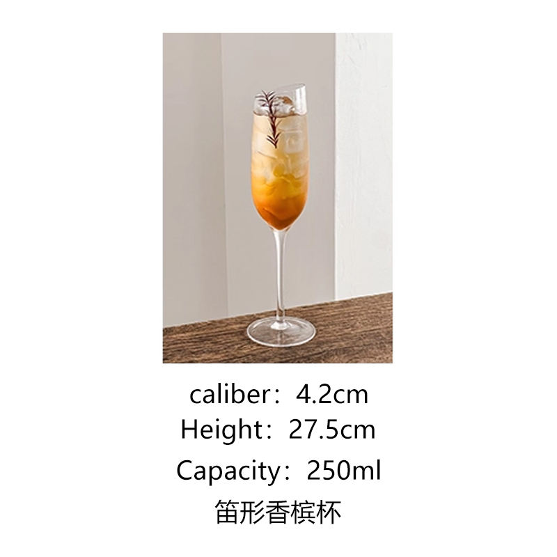 recorder champagne flute