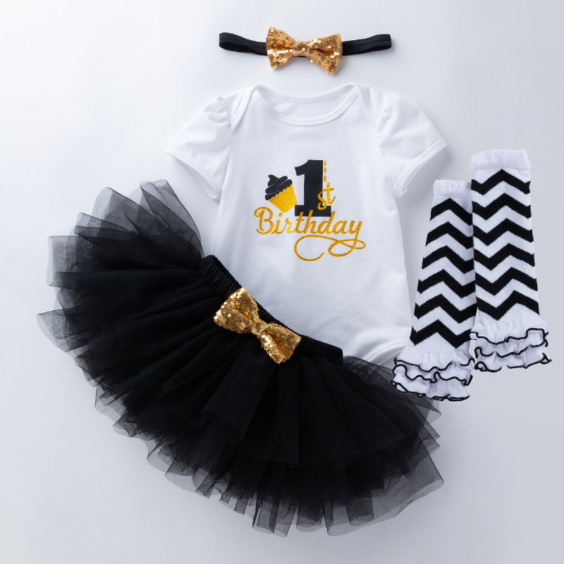 ชุดเซ็ตสีดำ สำหรับเด็กอายุ 1 ปี