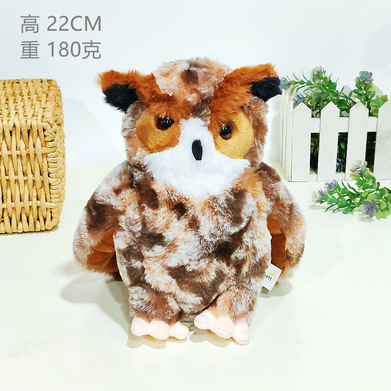 Tone horned owl