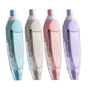 Primary School Students Simple Homework Wrong <strong>Question</strong> Correction with Large Capacity Portable Press Alteration Smooth - Product Image 1