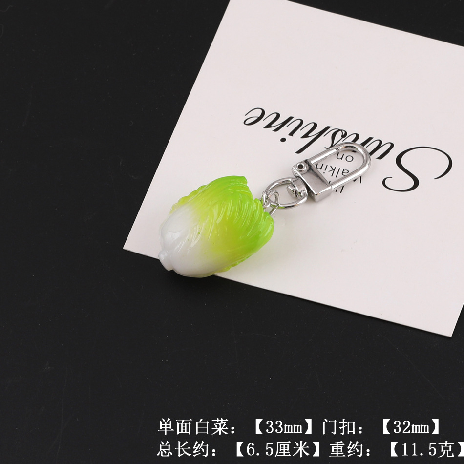 ผักกาดขาว