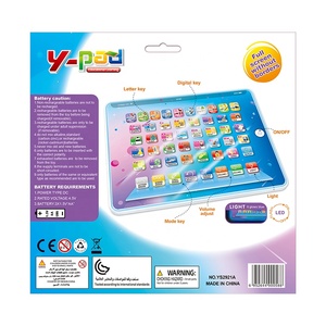 Screen Touch Englisch Lernmaschine Interaktives Pad Voice Abc Lehr studie Multifunktion ales Baby Tablet Lernspiel zeug
