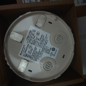 可寻址热探测器JTW-BD-FST-851C - Product Image 1