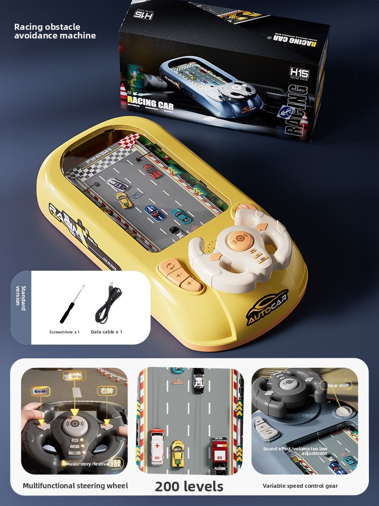 Yellow - Color Box