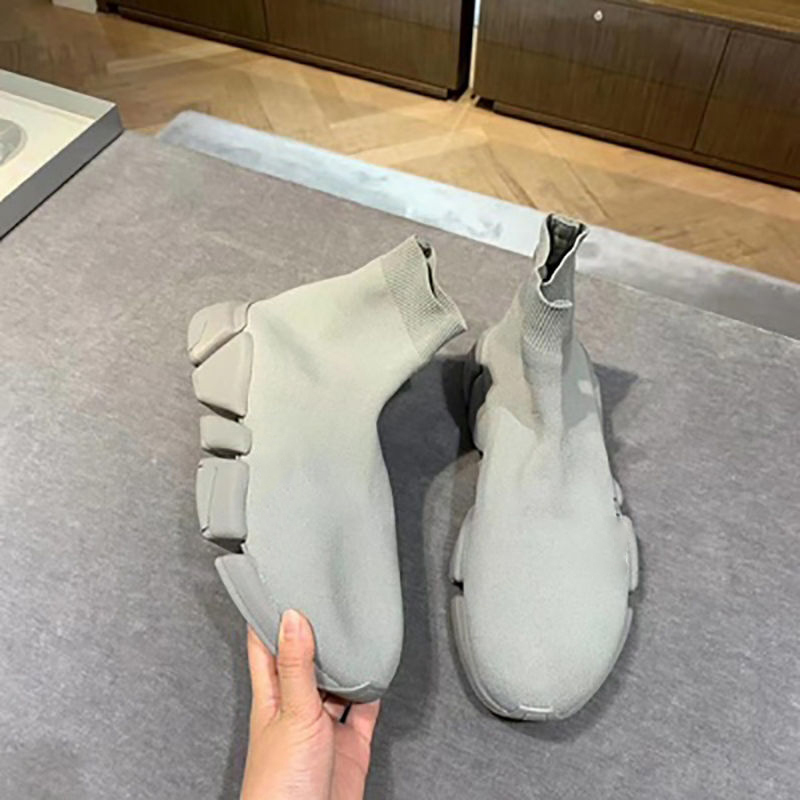Grey 2.0