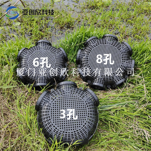 Podge网箱捕鱼鲶鱼塑料泥鳅网箱鱼虾地面网箱下沉到底部