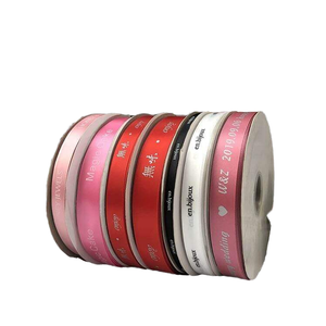 Custom 100% Polyester Satin <strong>Ribbon</strong> Single Face Fabric Roll in Solid <strong>Pattern</strong> <strong>With</strong> Custom Brand Logo for Gift Wrap &amp; Wedding Decor - Product Image 1