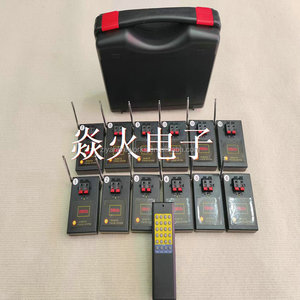 Db01r 12 cues điều khiển từ xa máy bắn pháo hoa Hệ thống đánh lửa - Product Image 1