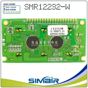 HD <strong>LCD</strong> <strong>display</strong> module 12232 Industrial <strong>LCD</strong> module compatible with WG12232A parallel port 5V lattice - Product Image 6