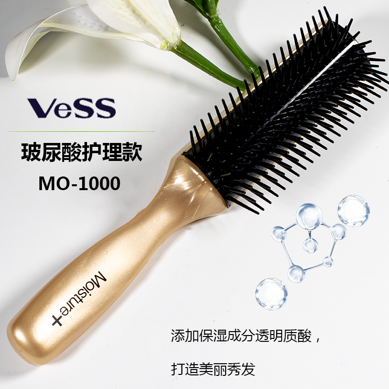 VESS Classic Model MO-1000