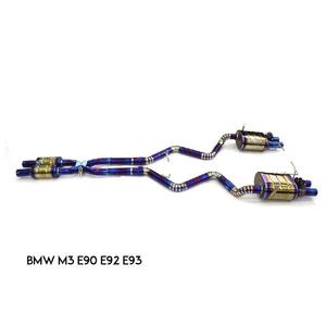 适用于宝马M3 E90/e92/e93 V8 4.0l带双谐振器钛管消声器阀排气系统 - Product Image 4