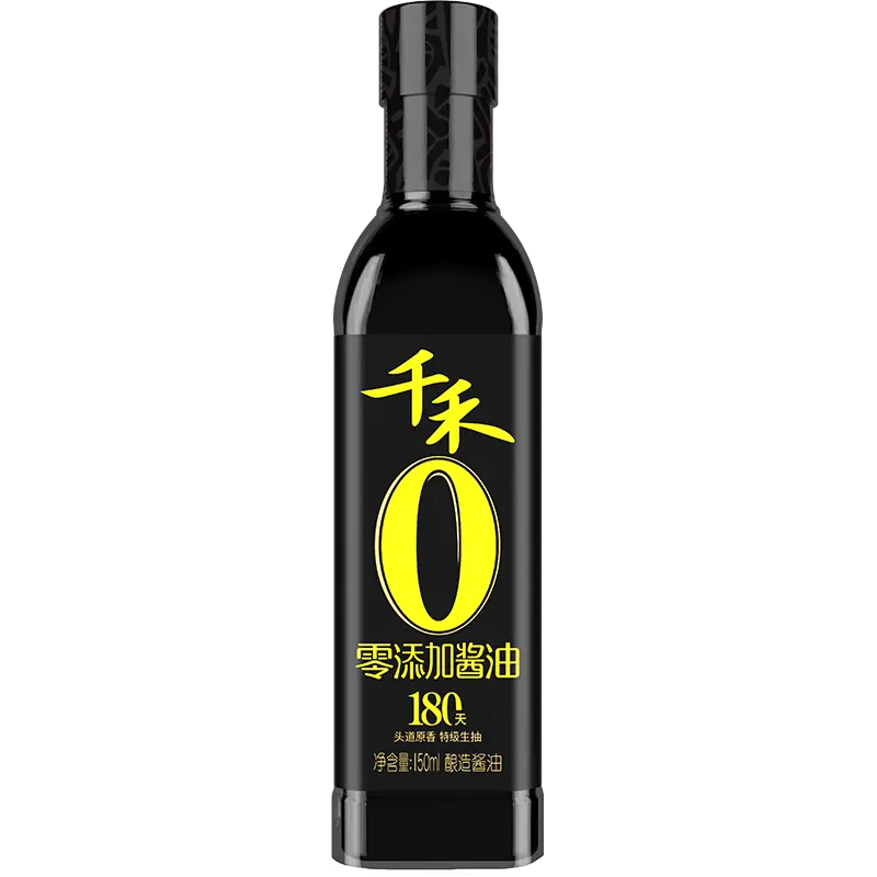 Botellas Kikkoman Salsa De Soja 150ml-Estilo Tamari Japonés