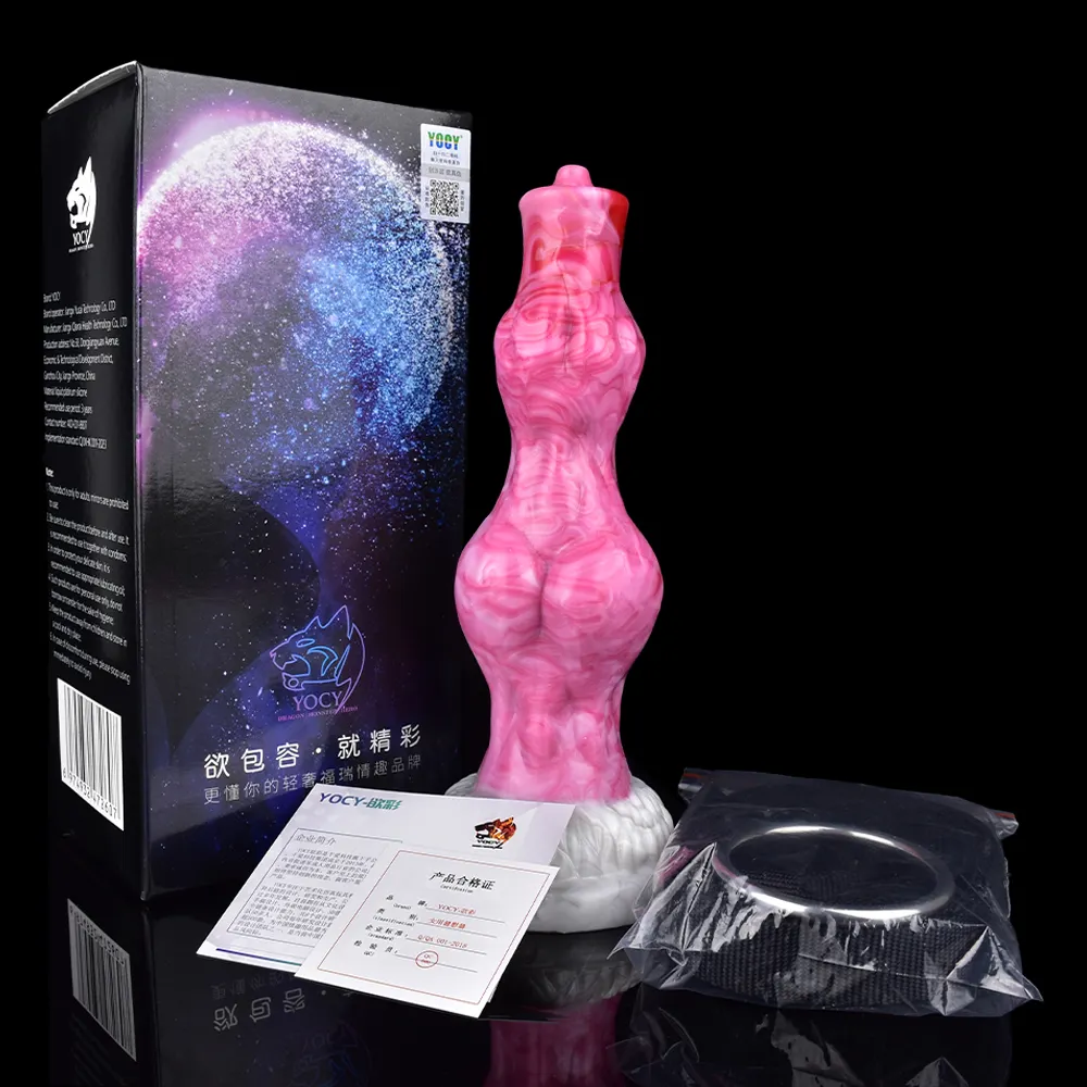 Wolf cock dog knot dildo female vaginal masturbation sex product manual wiping of shaped penis butt plug