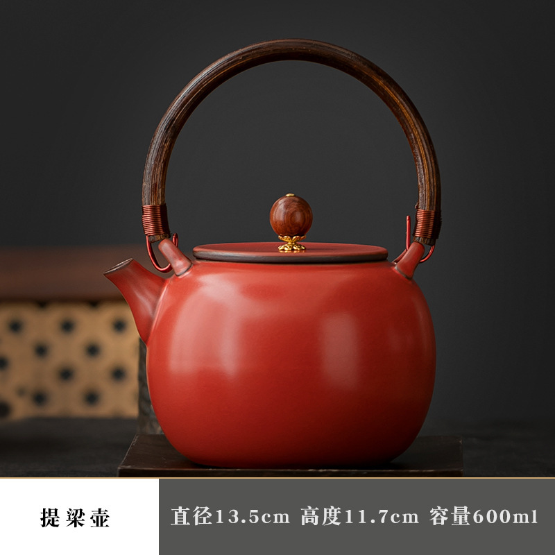 Chinese Red - Perfection - Teapot