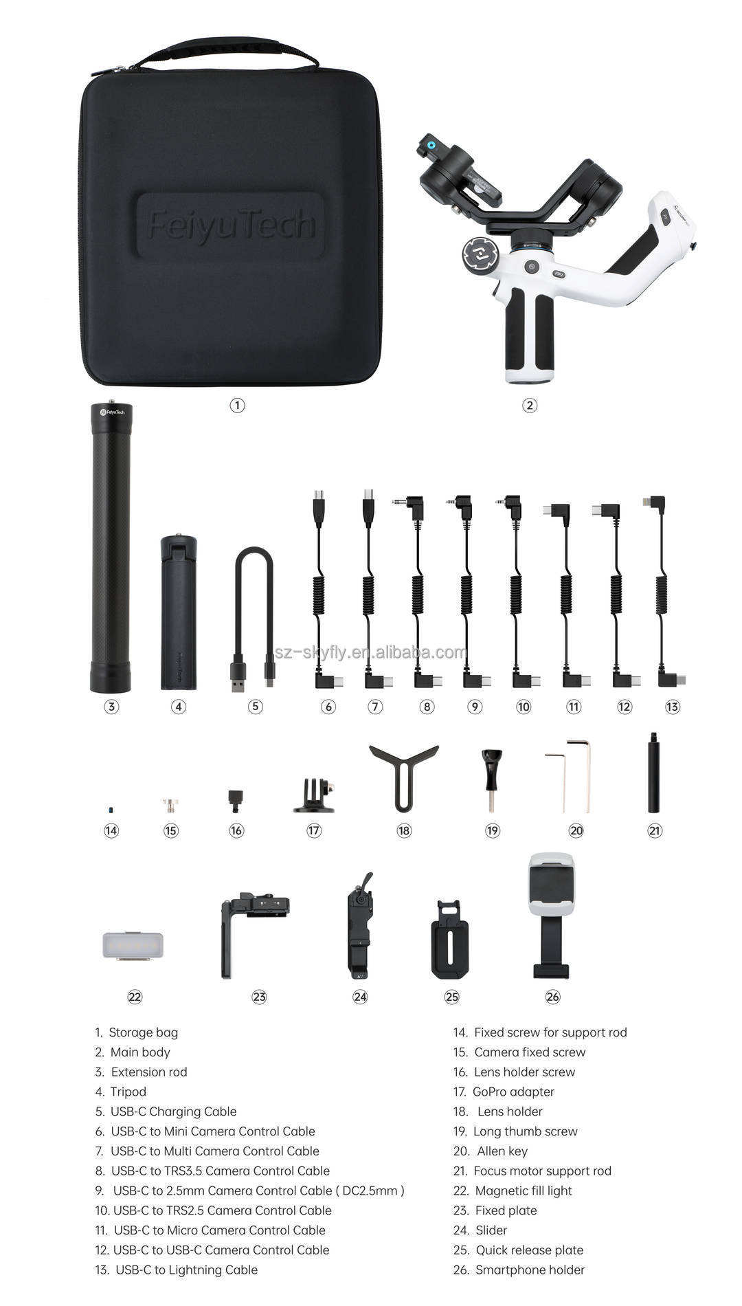 ชุดสีขาว