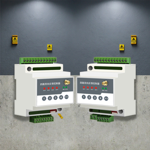 4-Kanal-Switching Wireless-SPS-Fernbedienung 10A max. Bidirektion ale IO-Erfassungs übertragungs relais Fernbedienung eingänge - Product Image 1