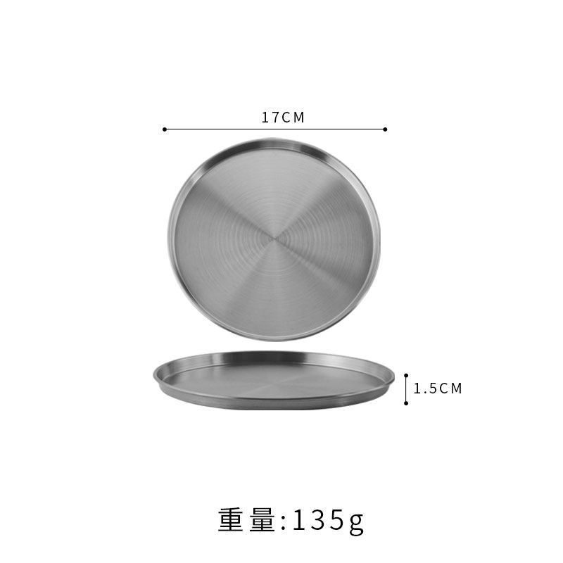 Plat rond peu profond à fond plat de 17 cm (argent)