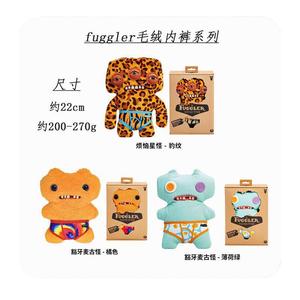 Hakiki Fuggler sevimli diş garip bebek oyuncak ayı yıkanmış peluş malzeme stres kabartma fonksiyonu ile iç çamaşırı serisi - Product Image 4