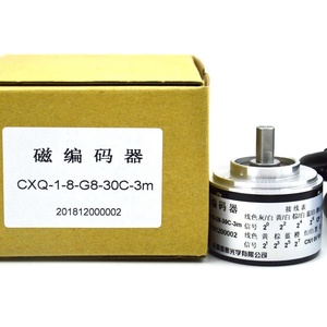 A-LEC-D6-104. 4 BM-G24F- YUHENG Optischer Inkremental-Drehgeber Voll welle Neu Original Original Versand bereit