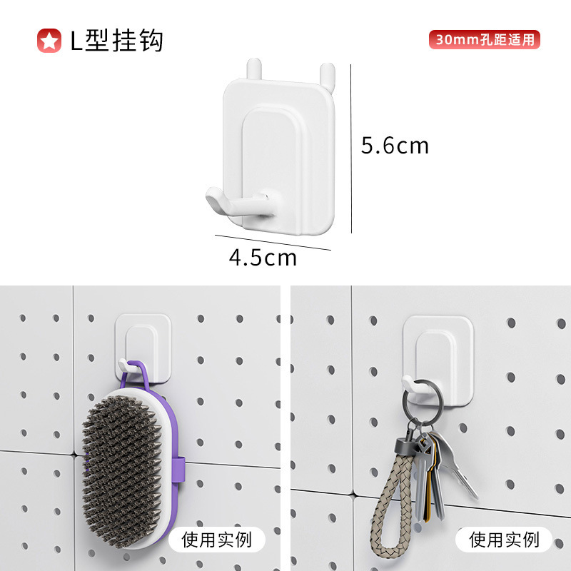 L-shaped hook-1 piece per pack