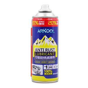 Factory Wholesale Industrial Derust <strong>Lubricant</strong> <strong>Anti</strong> <strong>Rust</strong> Spray Truck Tires Removal <strong>Rust</strong> <strong>Lubricant</strong>