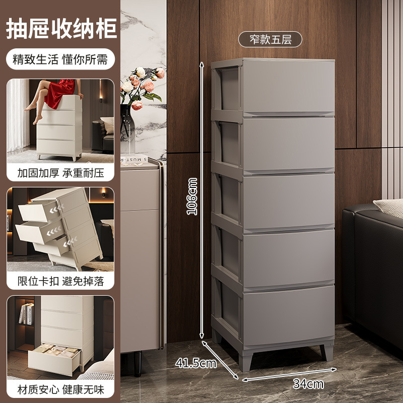 Small stand - 5 layers - Dark gray