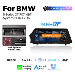Navifly DF yeni Android 12.3 inç 8 + 128G araba navigasyon dokunmatik ekran için BMW 5 serisi GT F07 destek 4G LTE DSP GPS - Product Image 5
