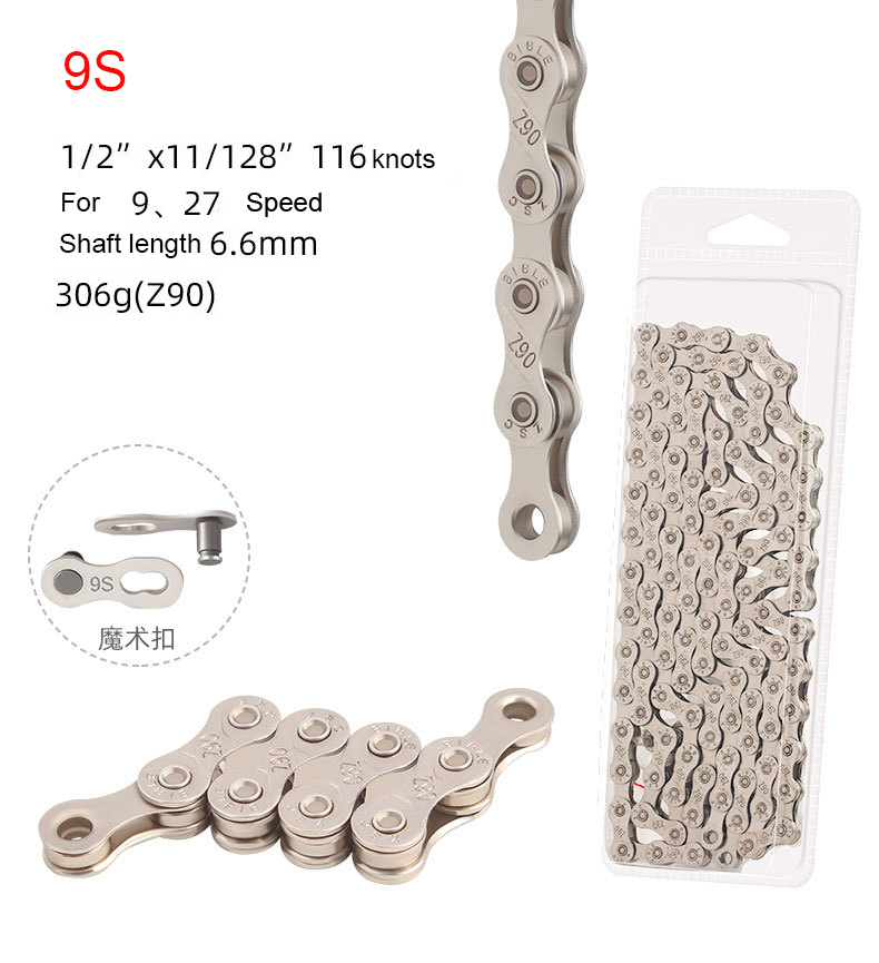 Argent-9S