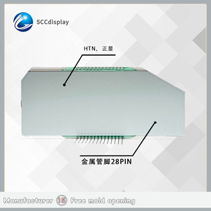 SJXDGW005 HTN Positiv 4,5 V 7-Monochrom-Segmentbildschirm Benutzer definierte Segment-LCD-Anzeige module - Product Image 3