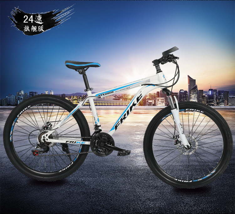 Alloy-Terra 8808 27S Alloy Arctic White&Royal