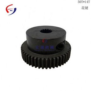 Splined פיר צימוד 50T 14T * 2.8 14T * <span class=keywords><strong>3.5</strong></span> עבור חופר 168*50T-218*50T-241*50T-316*50T פלסטיק שגם