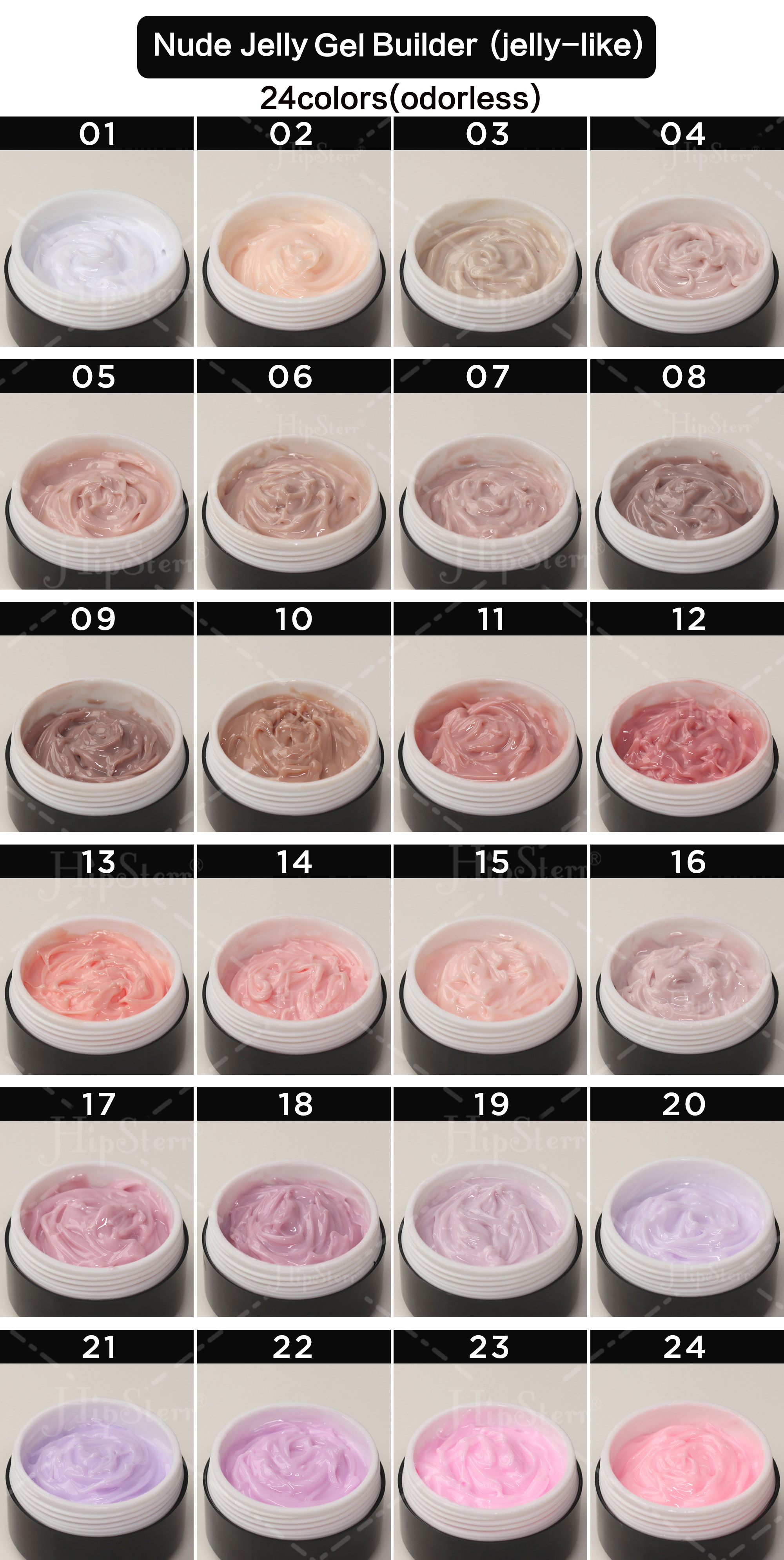24 สี