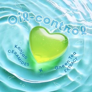 ניקוי פנים מאוזן אישית ph-konjac צורת לב בר סבון עם זרע תמרינדי חומצה היאלורונית - Product Image 5