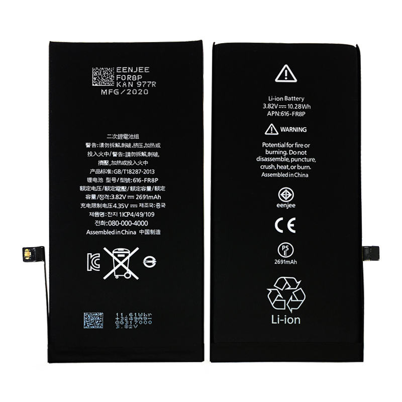 8พี 2691mAh