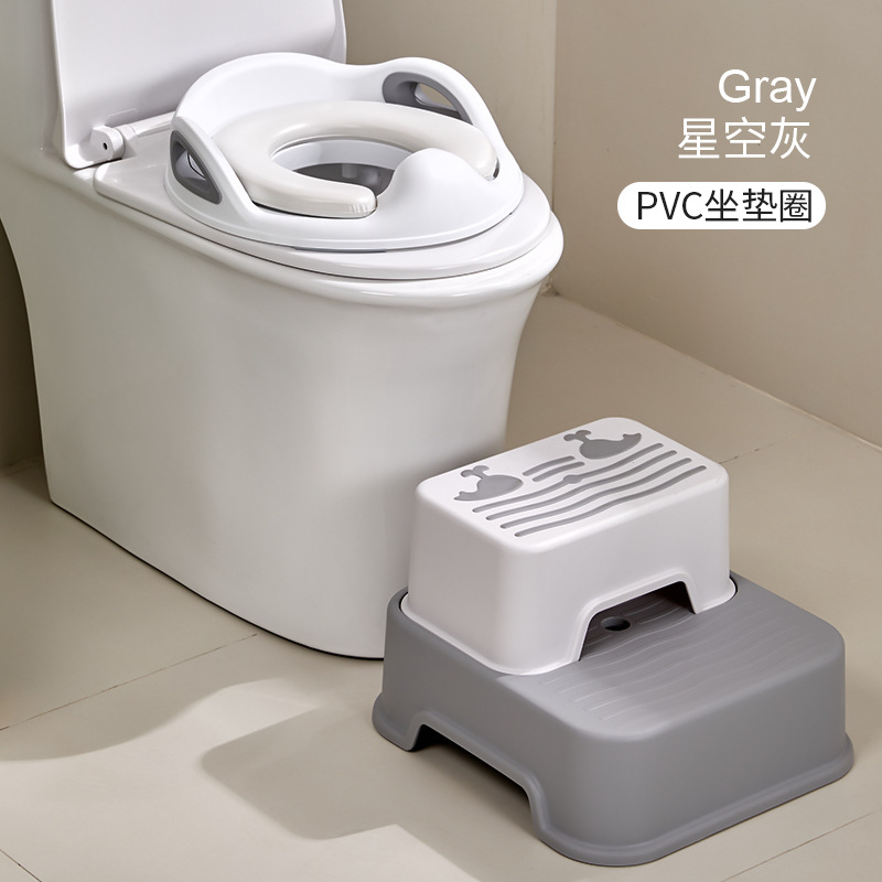 Repose-pieds pour siège de toilette - Coussin d'assise en PVC gris étoilé