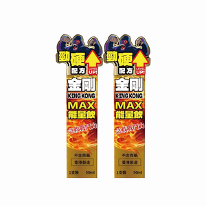 Bán buôn của năng lượng-bổ sung thêm đồ uống lành mạnh Nhân Sâm thành phần khỏe mạnh chất lỏng - Product Image 1