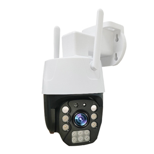 3MP 4กรัมกลางแจ้งกล้อง PTZ ในตัวปลุก IP66กันน้ำสองทางอินเตอร์คอมคืนวิสัยทัศน์แผงเซลล์แสงอาทิตย์ตัวเลือก - Product Image 1
