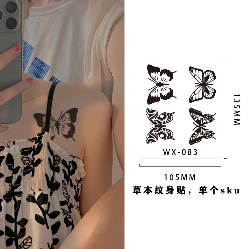 WX-83