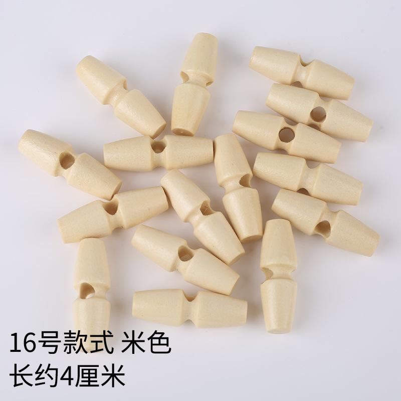 Non.16 style beige 4cm * Voir la description