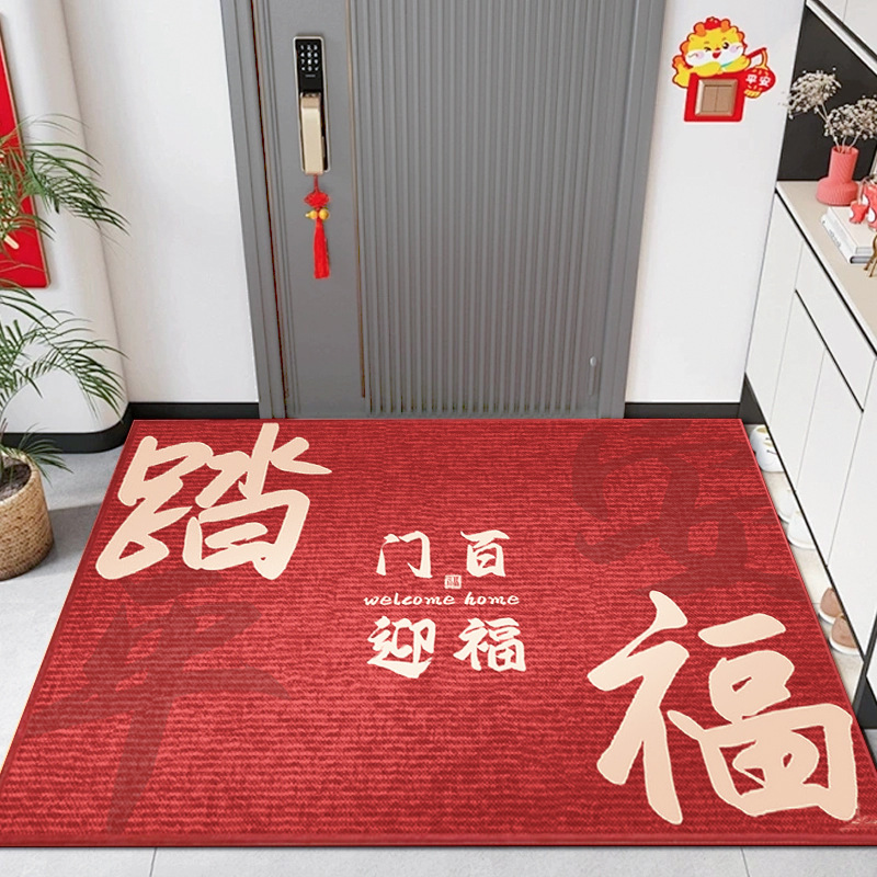 Golden Fortune - Welcoming a Hundred Blessings at the Door (Red)