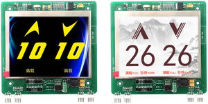 Usine personnalisée TN <span class=keywords><strong>Segment</strong></span> Code écran ascenseur <span class=keywords><strong>LCD</strong></span> affichage à cristaux liquides Design moderne pour Altis pour Sigma Instruments cassés - Product Image 3