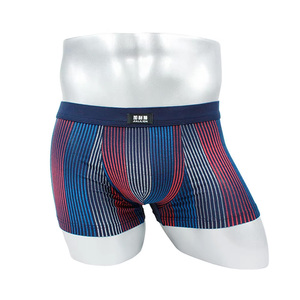 HSZ-975 हॉट सेलिंग मैन पारदर्शी अंडरवियर बॉक्सर सिसन्स बॉक्सर को थोक - Product Image 5