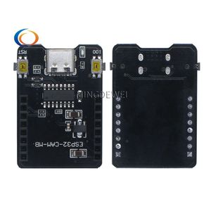 ESP32 CAM WiFi modulo fotocamera scheda di sviluppo tipo C ESP32 CAM con fotocamera modulo OV2640 - Product Image 2