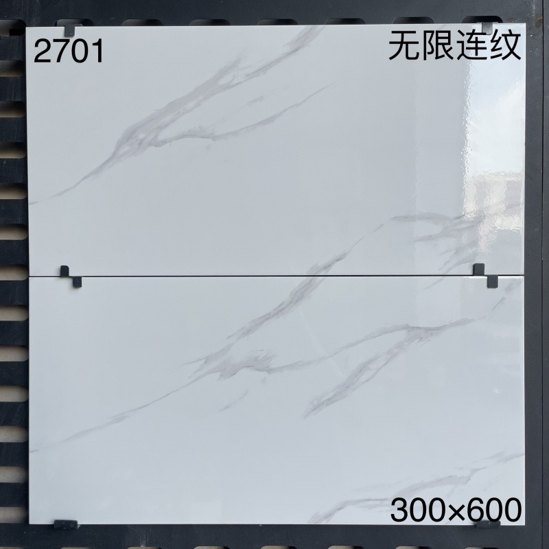 2701