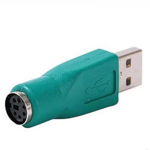 <strong>Replacement</strong> <strong>Keyboard</strong> to USB to Adapter USB to <strong>Keyboards</strong> Converters for Seamlessly Mouse <strong>Keyboard</strong> Integration <strong>on</strong> Computer - Product Image 6